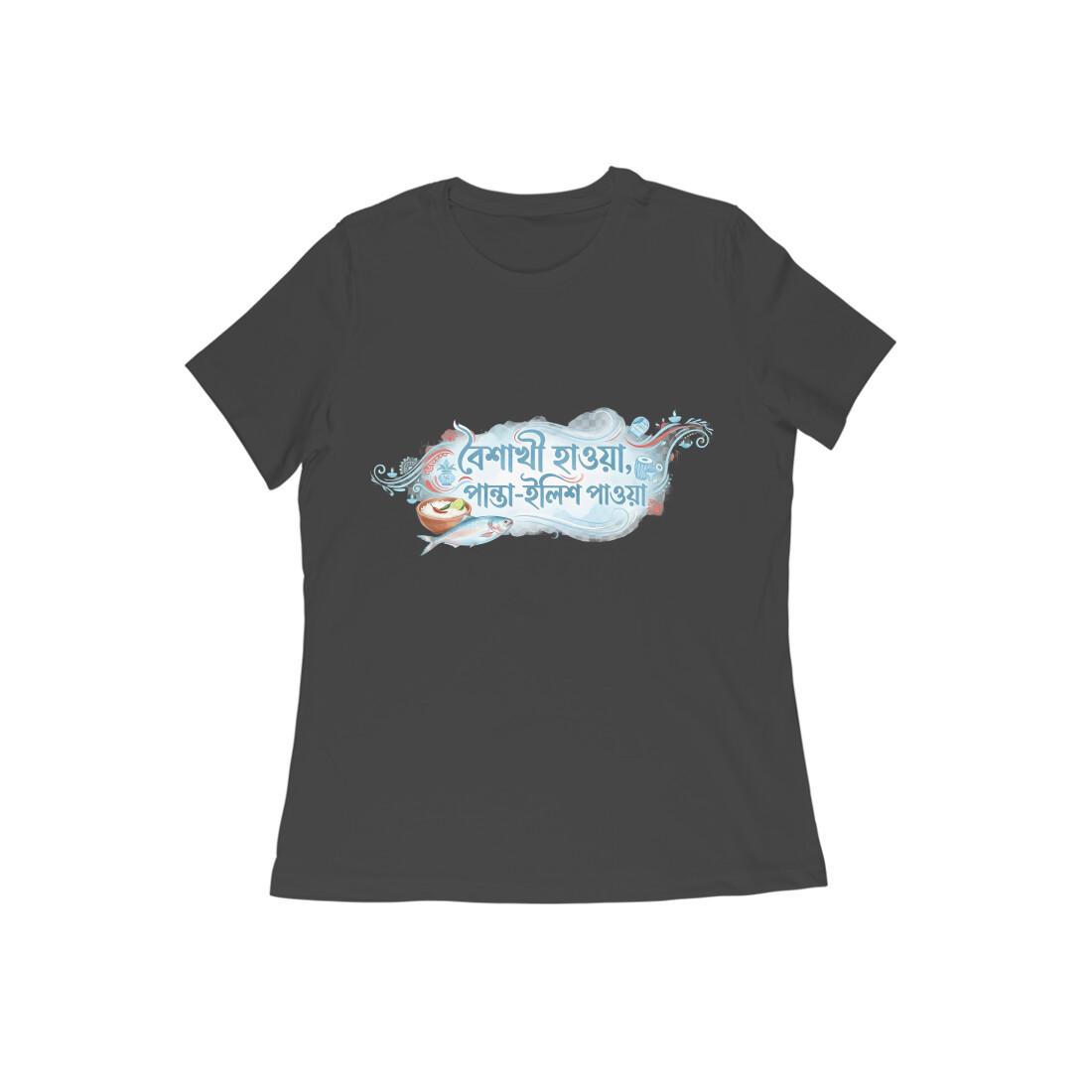 Women's Premium Printed Multicolour Tshirt baisakhi hawya r panta pauya