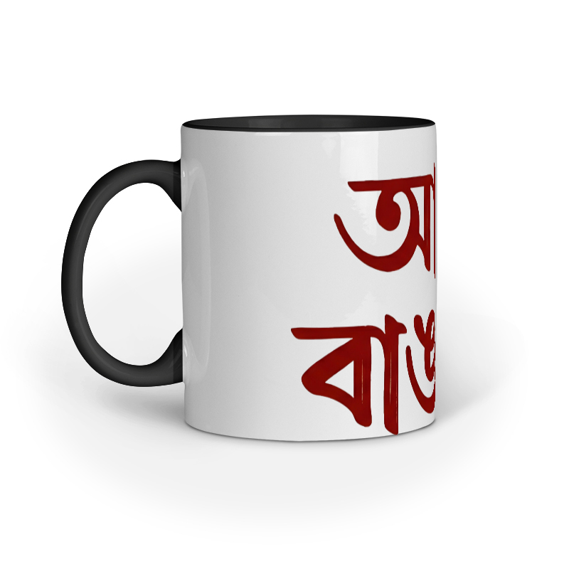 Customize Design on Your Mugs by Sumitra Handmade