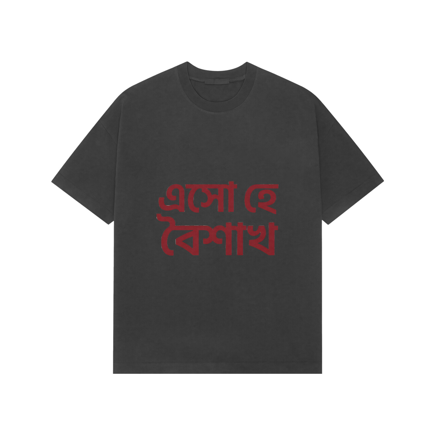Men's Printed Premium Oversized Tshirt eshonhai boishakk