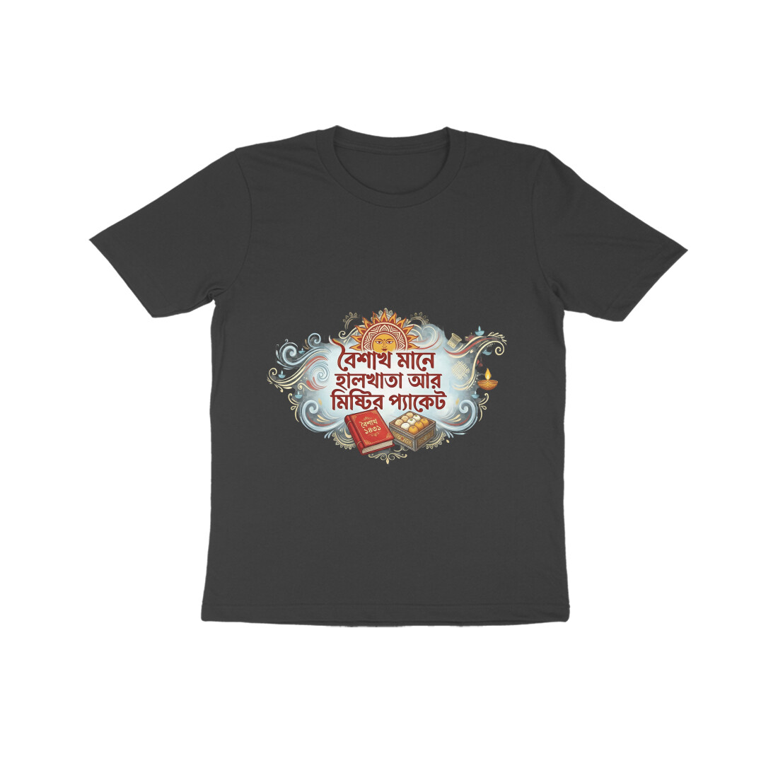 Kid's Half Sleeve Round Neck Tshirt baishak mane halkhata r mistir packet