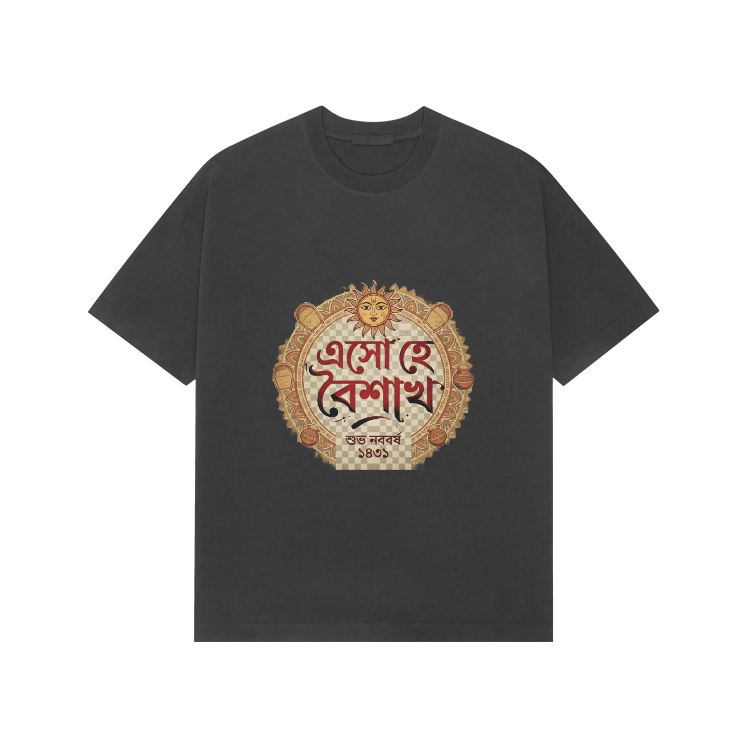 Men's Premium Oversized Tshirt Esho hai Boishak