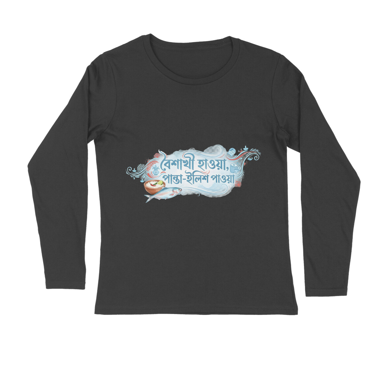 Men's Premium Printed Multicolour Full Sleeve Round Neck T-Shirt baisakhi r hawya r panta pauya