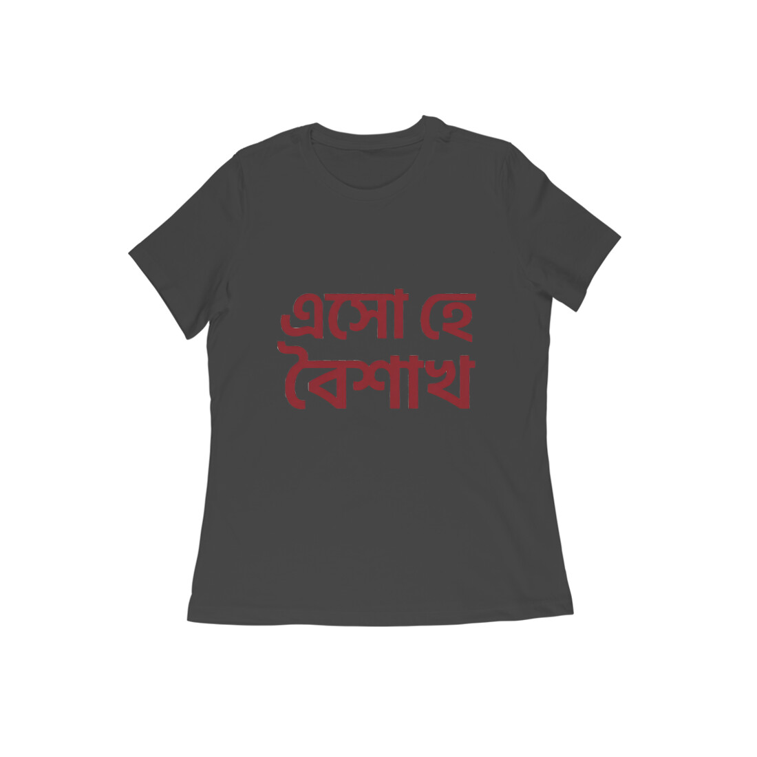 Women's Half Sleeve Round Neck Tshirt Esho hai Boishak v2