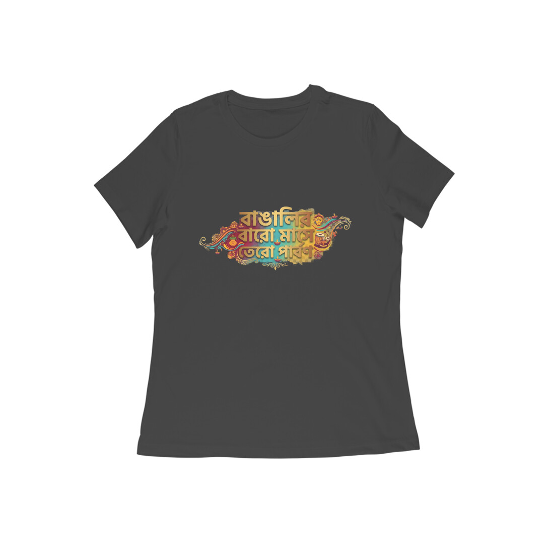 Women's Premium Printed Multicolour Tshirt Baro Mase Tero Parbon mix