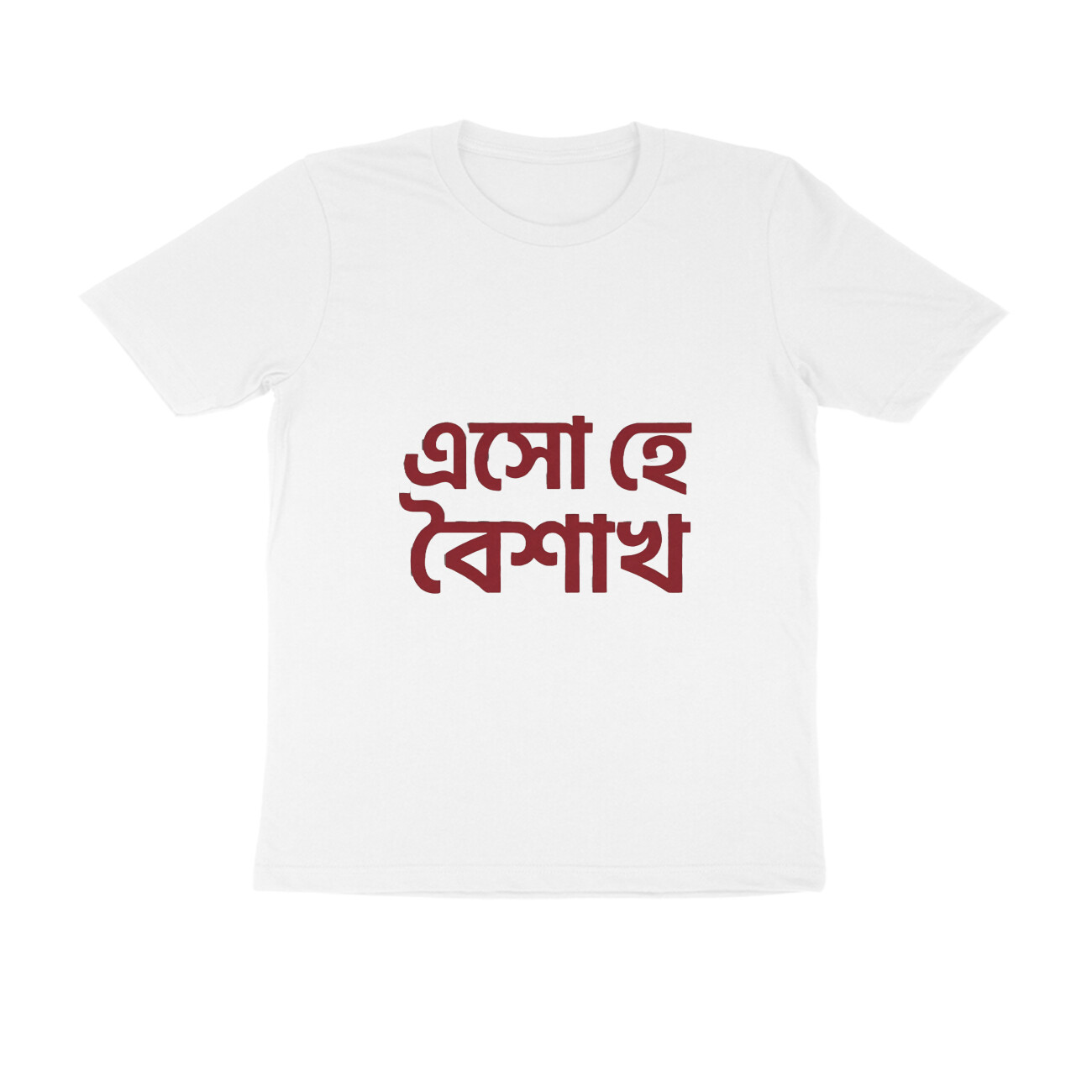 Men's Printed Multicolour Round Neck Tshirt Esho hai Boishak