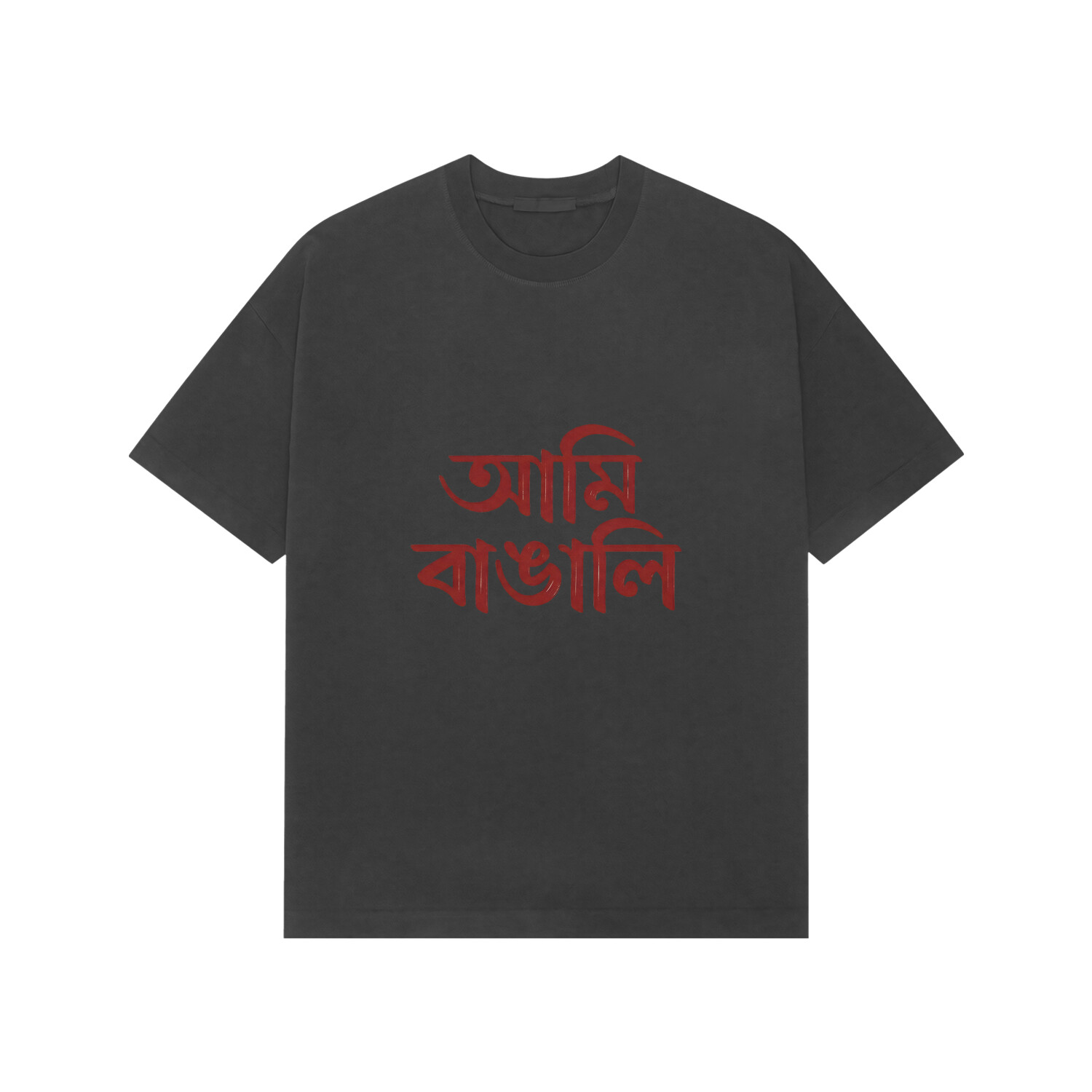 Men's Premium Oversized Tshirt Amio Bangali