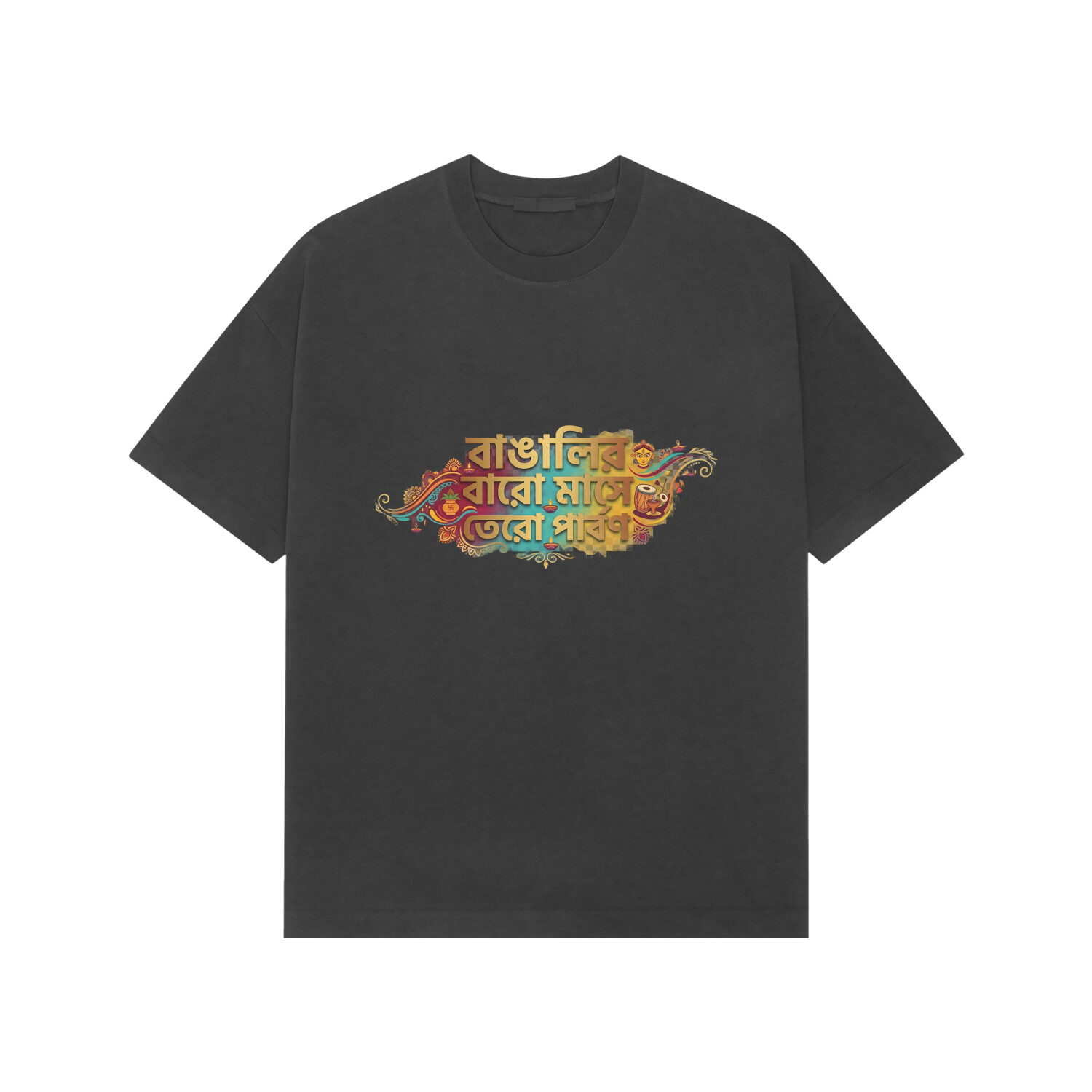 Men's Premium Printed Oversized T-shirt Baro Mase Tero Parbon mix