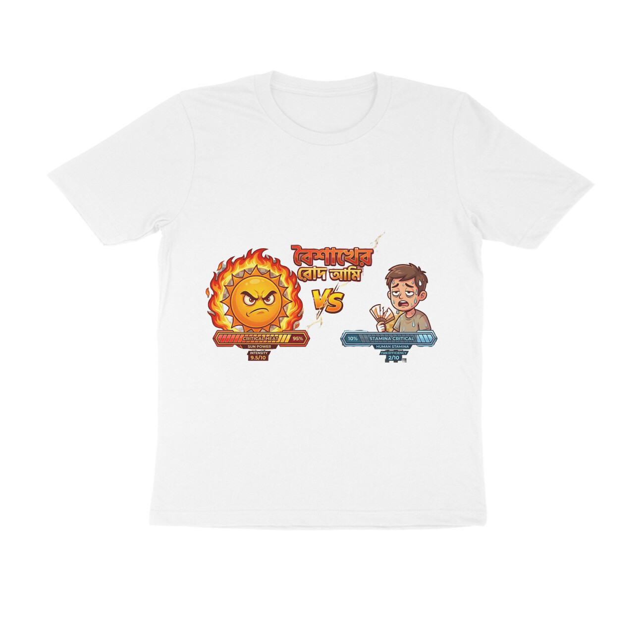 Men's Printed Half Sleeve Round Neck T-Shirt Baishaker rod r ami Multicolour Half Sleeve Round Neck T-Shirt