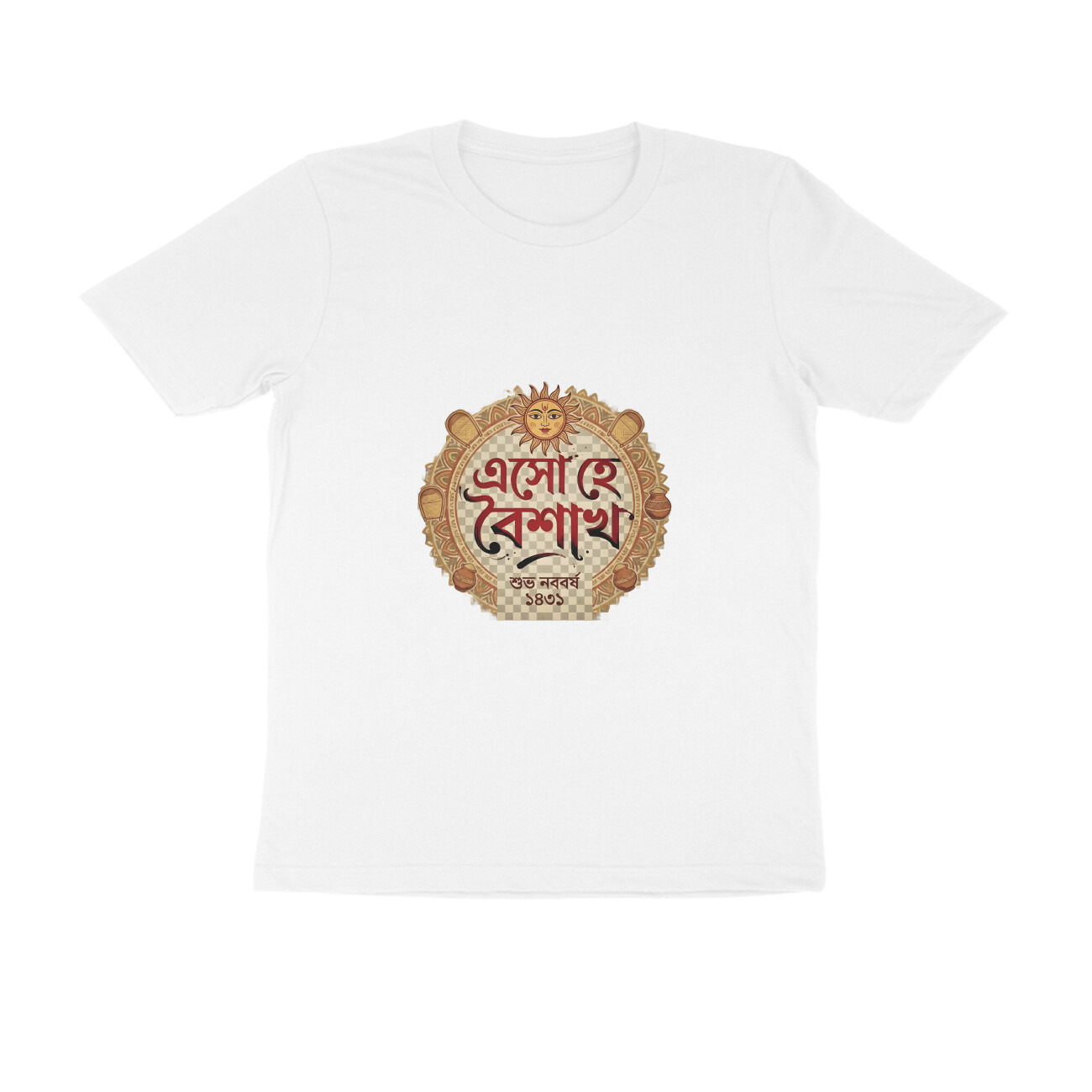 Men's Half Sleeve Round Neck T-Shirt Esho hai Boishak