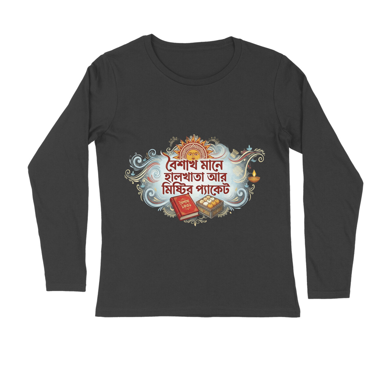 Men's Printed Multicolour Round Long Sleeve Tshirt baishak mane halkhata r mistir packet
