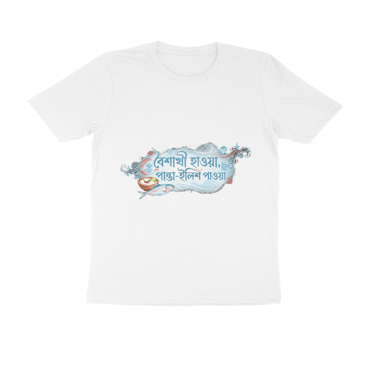 Men's Printed Multicolour Half Sleeve Round Neck T-Shirt baisakhi hawya panta ilish pauya